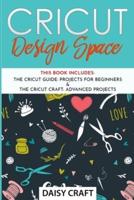 Cricut Design Space