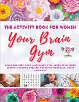 Your Brain Gym
