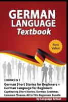 German Language Textbook
