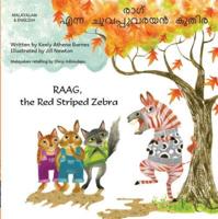 RAAG, the Red Striped Zebra