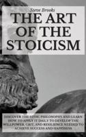 The Art Of The Stoicism