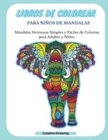 Libros De Colorear Para Niños De Mandalas