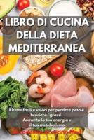 Libro Di Cucina Della Dieta Mediterranea