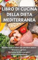 Libro Di Cucina Della Dieta Mediterranea