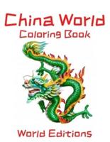 China World: Coloring Book