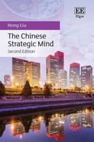 The Chinese Strategic Mind