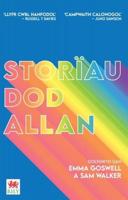 Storïau Dod Allan