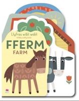 Llyfrau Wibli Wobli: Fferm / Wibbly Wobbly Books: Farm