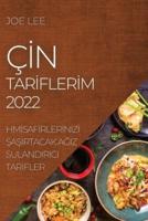 HİNT TARİFLERİM 2022: GELENEKTEN OTANTİK HİNT TARİFLERİ