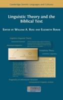 Linguistic Theory and the Biblical Text