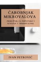 Čarobnjak Mikrovalova