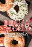 Biblija Bagela