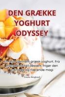 Den GrÆkke Yoghurt Odyssey