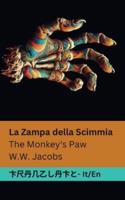La Zampa Della Scimmia / The Monkey's Paw
