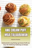 Ang Cream Puff MGA Talaarawan