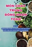 Món Chay Trung Đông Hoàn Toàn