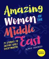 Amazing Women of the Middle East