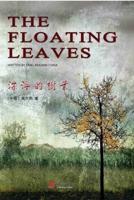 The Floating Leaves