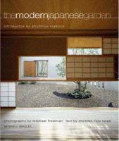 The Modern Japanese Garden