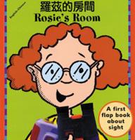 Rosie's Room