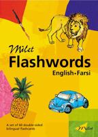 Milet Flashwords (Farsi-English)