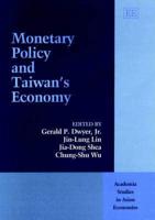 Monetary Policy and Taiwan's Economy
