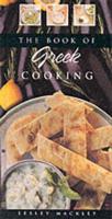 The Book of Greek Cooking