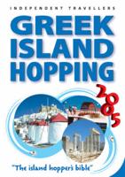 Greek Island Hopping 2005