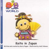 Keito in Japan