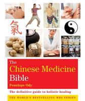Chinese Medicine Bible