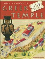 Look Around a Greek Temple