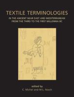 Textile Terminologies