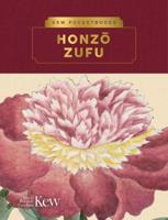 Honzo Zufu
