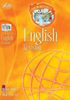 The World Of-- English Revision