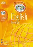 World of Ks3 English