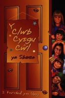 Y Clwb Cysgu CÒwl Yn Sbaen