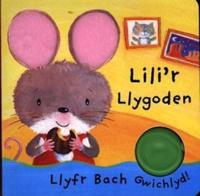 Lili'r Llygoden