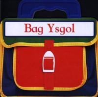 Bag Ysgol