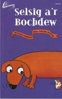 Selsig A'r Bochdew