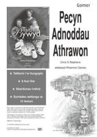 Taith Bywyd. Pecyn Adnoddau Athrawon