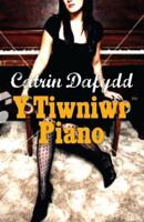 Y Tiwniwr Piano