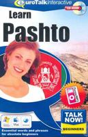 Learn Pashto (Pashto)