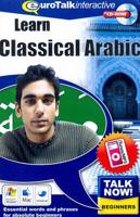 Learn Classical Arabic