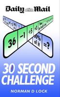 30 Second Challenge