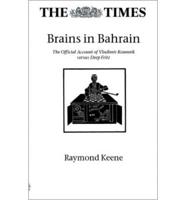 Brains in Bahrain