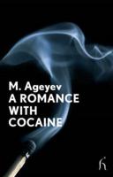 A Romance With Cocaine