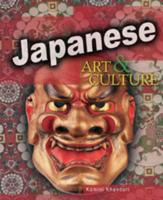 Japanese Art & Culture