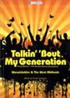 Talkin' 'Bout My Generation