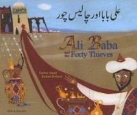Ali Baba Aur Calis Cor