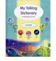 My Talking Dictionary & Interactive Cd Rom. Irish & English